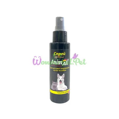 AnimAll Hygienic Oral Spray 100 ml