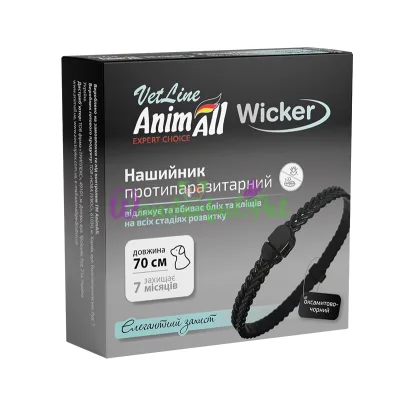 Ошейник AnimAll Wicker Black 70 см