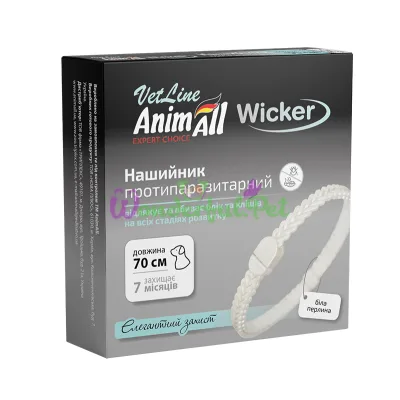 Ошейник AnimAll Wicker White 70 см