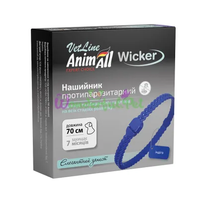 Ошейник AnimAll Wicker Indigo 70 см