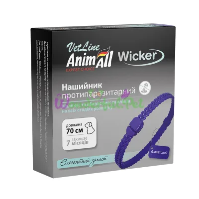 Ошейник AnimAll Wicker Fiolet 70 см