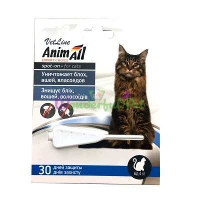 ΠΠ°ΠΏΠ»ΠΈ AnimAll Vetline Cat spot-on 1 ΠΌΠ»