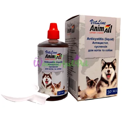 AnimAll Vetline Anticystitis Liquid Cat Dog 50 ml