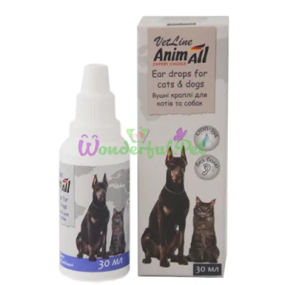 Ушные капли AnimAll VetLine 30 мл