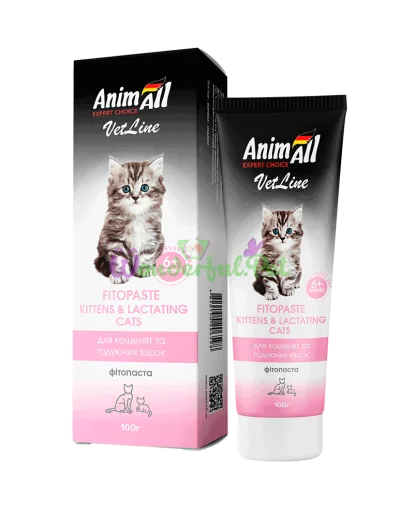 Паста AnimAll Vetline Kitten Lactating Cat 100 г