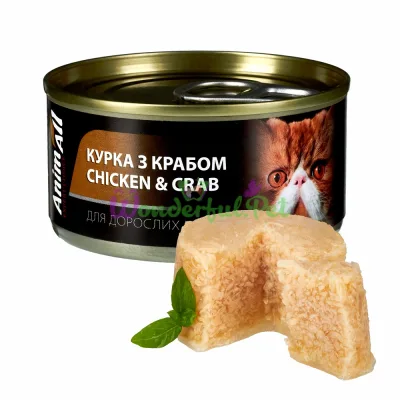 ΠΠ»Π°ΠΆΠ½ΡΠΉ ΠΊΠΎΡΠΌ AnimAll Cat Wet Chicken Crab 85 Π³