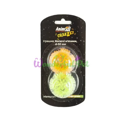 Игрушка AnimAll CrazZzy x2 Spiky Glowing Balls Orange Green 5 см