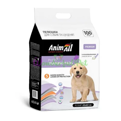 Пеленки AnimAll Puppy Training Pads Lavender 60х60 см 100 шт