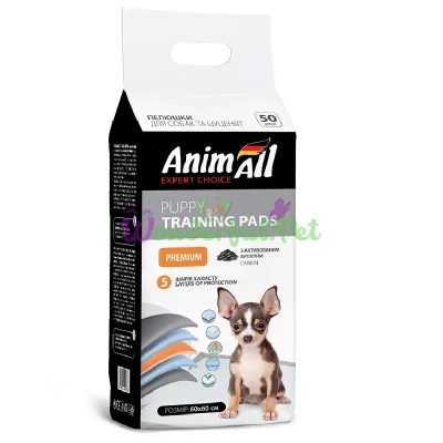 AnimAll Puppy Training Pads Carbon 60x60 cm 50 pcs