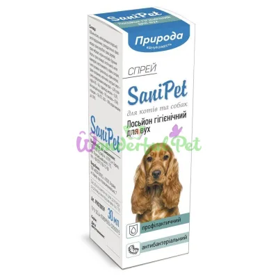 Priroda Sani Pet Ear Care Spray 30 ml