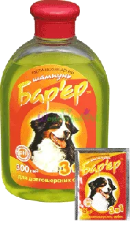 Bar'er 3-in-1 Dog Shampoo, 300 ml