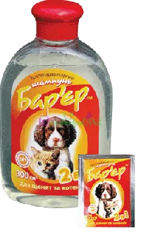 Bar'er 2-in-1 Puppy & Kitten Shampoo, 300 ml