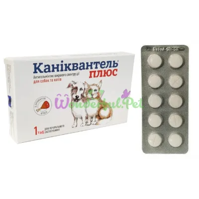 Таблетка Loxavet Pharma GmbH Caniquantel Plus 1 шт