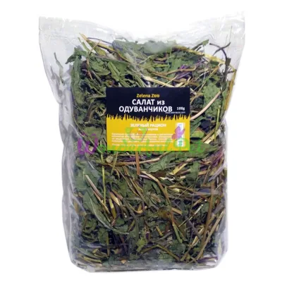 ZelenaZoo Calendula Herbal Salad Treat 100 g