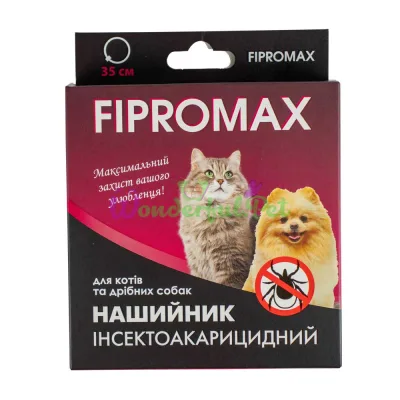 Ошейник FIPROMAX д кошек и мелких собак, 35см 12шт.уп.(фипронил,перметрин),защита от блох и клещей до 4 мес.