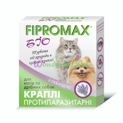 FIPROMAX BIO Drops for Cats & Small Dogs, 2×1 ml Pipettes