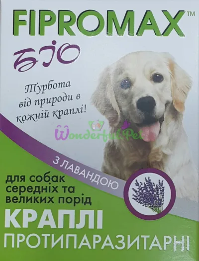 FIPROMAX BIO Drops for Medium and Large Dogs, 3 ml — 2 Pipettes, Pack of 10, Parasite Prevention Up to 4 Weeks