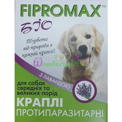 Капли FIPROMAX БИО для собак середних и крупных пород, 3мл - 2 пип. уп.10шт. профилактика от паразитив до 4 тиж.
