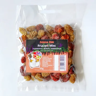 Zelena Zoo Berry Mix Rodent Treat 50 g