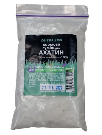 Zelena Zoo Achatina Snail Food Mix 100 g