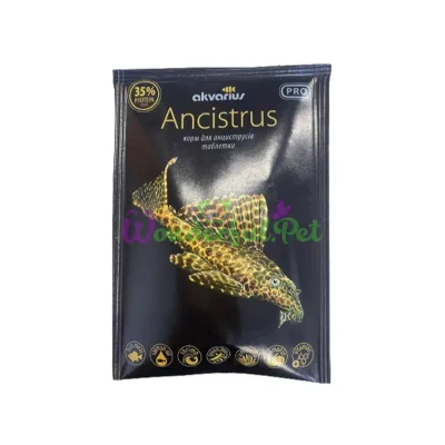 Корм для рыб Akvarius Ancistrus Pro tablets 40 г