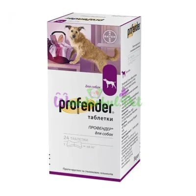 Таблетки Bayer Profender Dog 24 шт