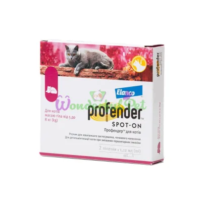 Капли Bayer Profender Spot-On Cat 5-8 кг упаковка