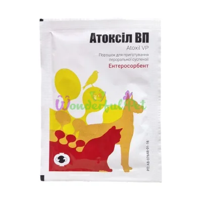 Энтеросорбент Орісіл-Фарм Atoxil VP 1 г