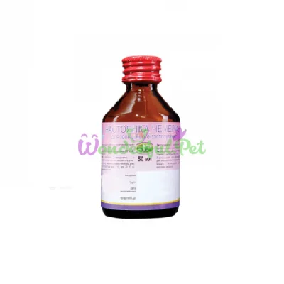 UZVPP Hellebore Tincture Solution 50 ml