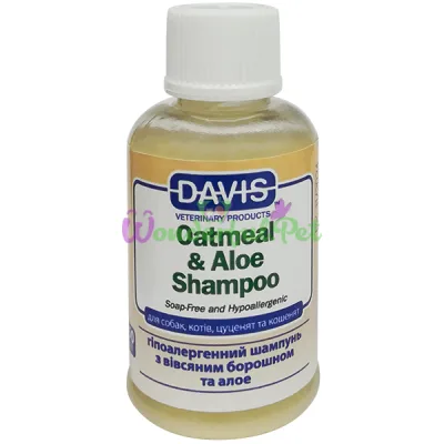 Гипоаллергенный шампунь для собак и котов Davis Oatmeal Aloe Shampoo концентрат 50 мл