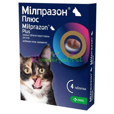 Таблетки KRKA Milprazon PLUS Cat 2-8 кг №4
