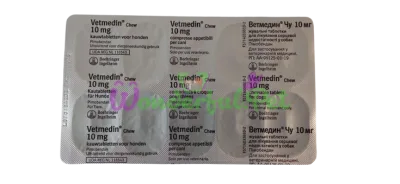 Кардіологічний препарат Boehringer Ingelheim Vetmedin Chew 10 мг 10 шт
