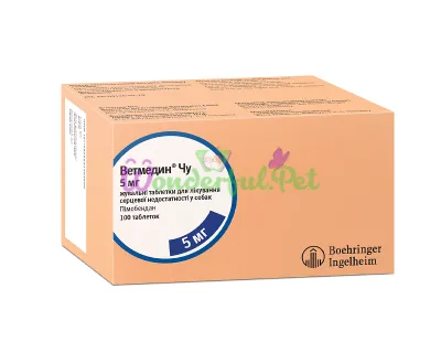 Кардиологический препарат Boehringer Ingelheim Vetmedin Chew 5 мг 100 табл