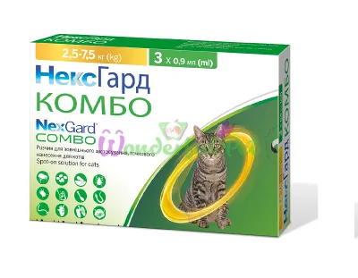 Nexgard Cat COMBO L Spot-On 2.5-7.5 kg