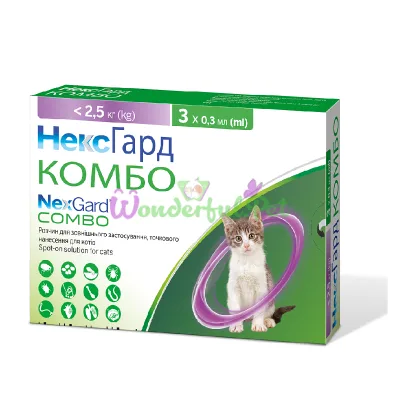 Капли Nexgard Cat COMBO S до 2.5 кг