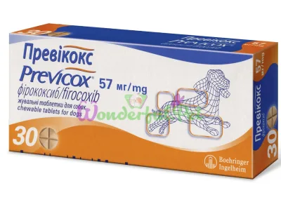 Boehringer Ingelheim Previcox for Canine Osteoarthritis 57 mg 30 Tablets