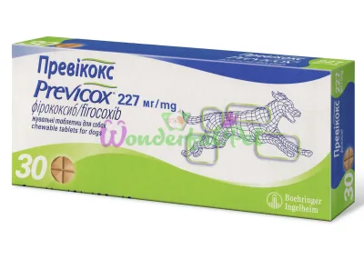 Препарат Boehringer Ingelheim Previcox для лечения остеоартрита у собак 227 мг 30 таблеток