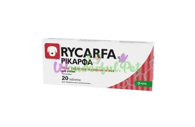 KRKA Rycarfa 50 mg Tablets №20