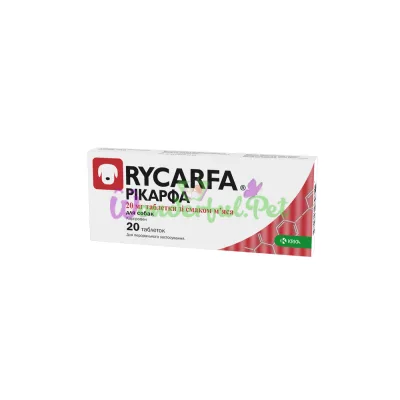 Таблетки KRKA Rycarfa 20 мг №20