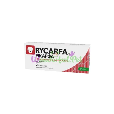 Таблетки KRKA Rycarfa 100 мг №20