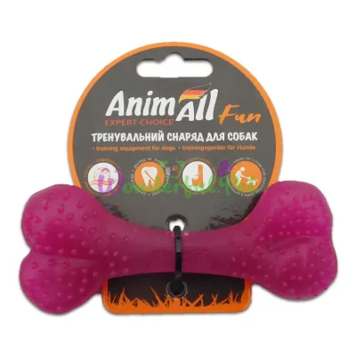 AnimAll Fun Purple Bone Dog Toy 12 cm