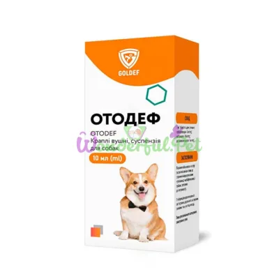 Капли ушные Goldef Otodef 10 мл