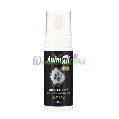 AnimAll Foam Paws Waterless Paw Cleaner 150 ml