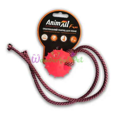 Игрушка для собак AnimAll Fun шар с канатом коралловый 4 см