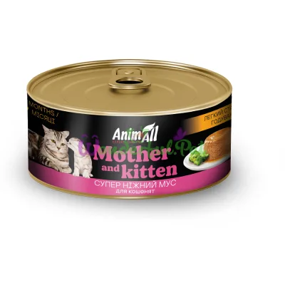 Консерва AnimAll Cat Wet Mother Kitten Start Mousse 85 г