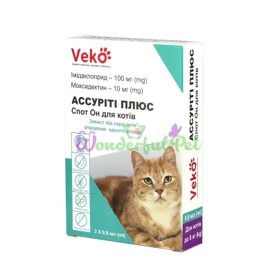 Капли VEKO Cat Assurity Plus Spot 4-8 кг №3