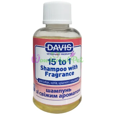 Шампунь с ароматом свежести для собак и кошек Davis 15 to 1 Shampoo Fresh Fragrance ДЭВИС 15:1 концентрат 50 мл