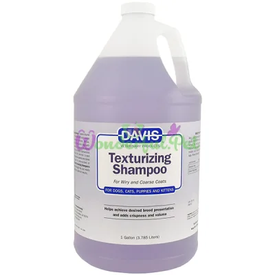Шампунь для жесткой и объемной шерсти у собак и котов Davis Texturizing Shampoo ДЭВИС ТЕКСТУРИРУЮЩИЙ концентрат 3.8 л