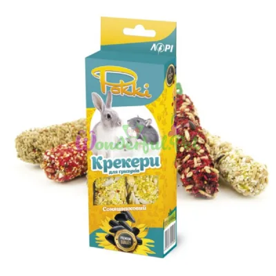 Lori Rocky Sunflower Cracker Treat 140 g