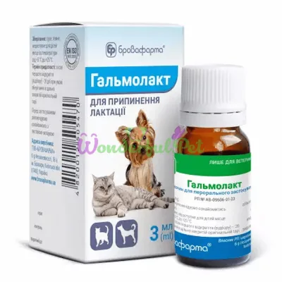 BROVAFARMA Halmolakt Solution 3 ml
